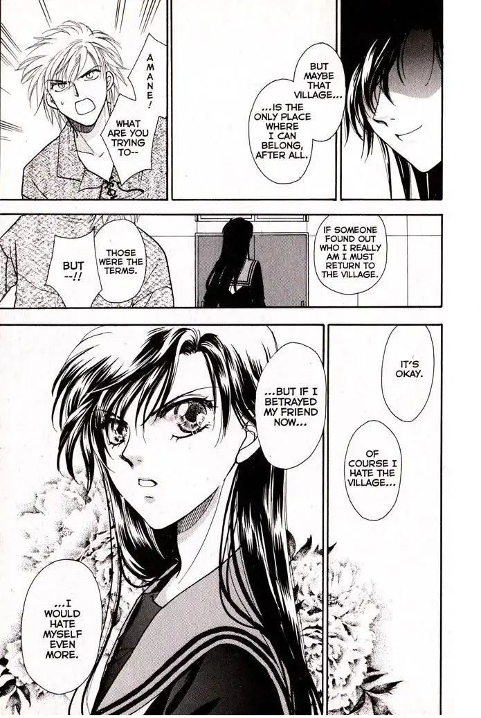 Joousama no Inu Chapter 6 33